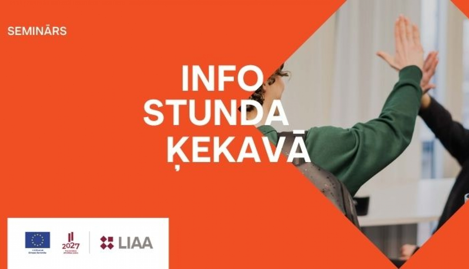 Pasākuma vizualizācija