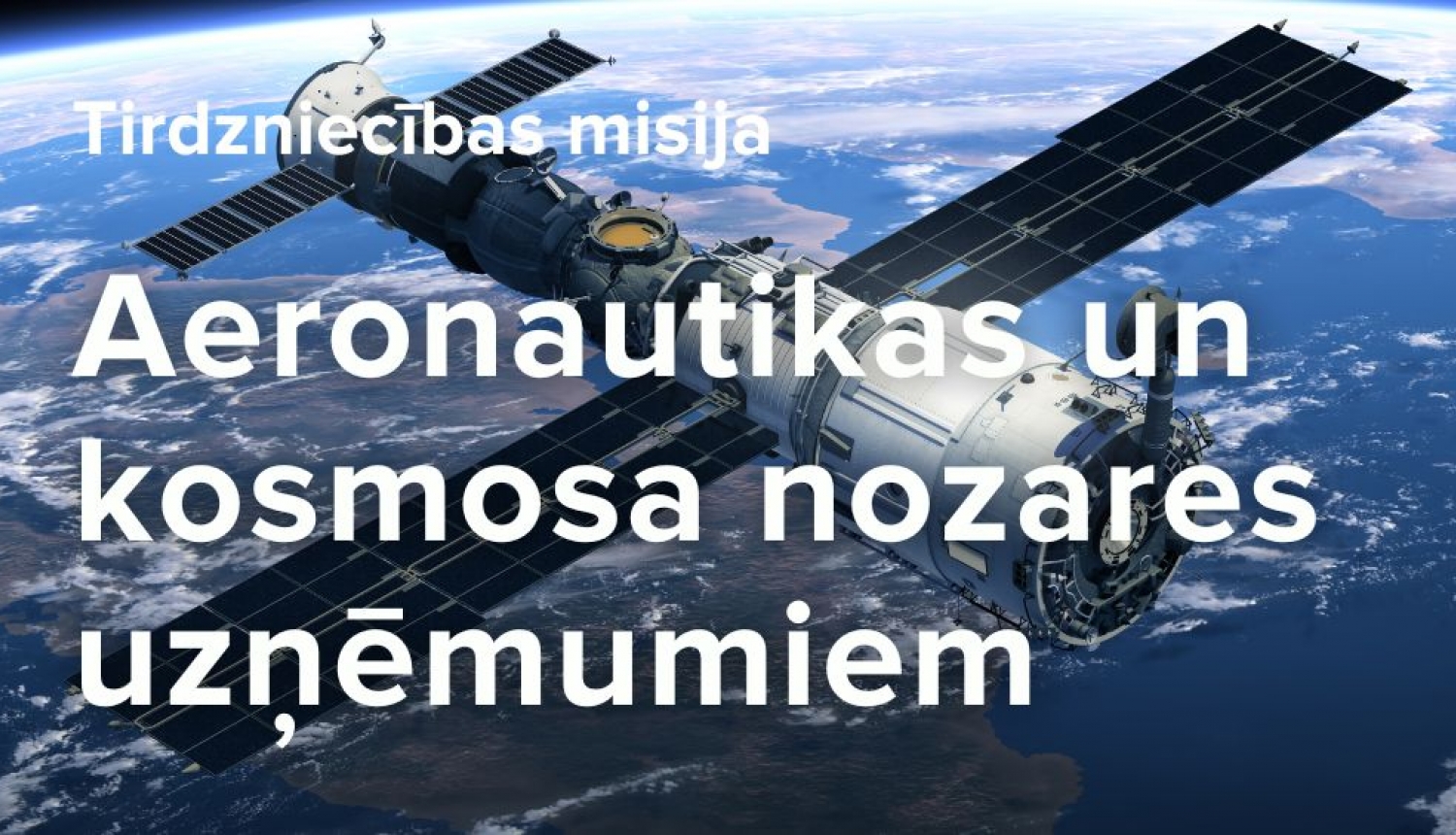 aeronautika